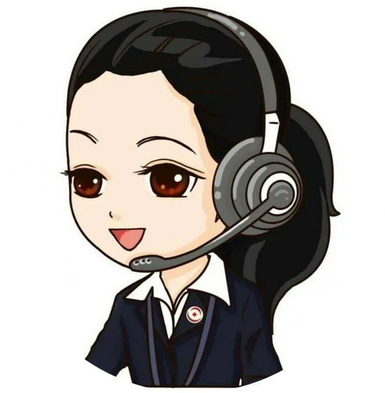 在线客服